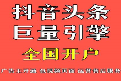 小红书信息流案例：本地生活服务如何破圈