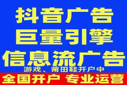 精准投放，高效转化——SEM竞价优化案例集